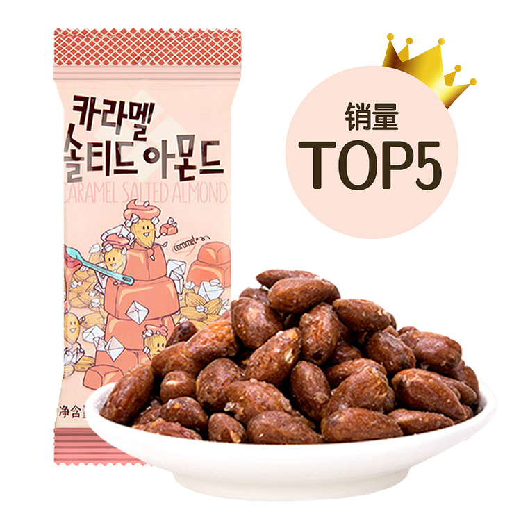 韩国汤姆农场扁桃仁35g焦糖味
