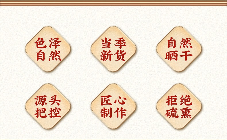 【中國直郵】南京同仁堂 雞內金 調理脾胃 促進腸胃消化吸收 40g/罐