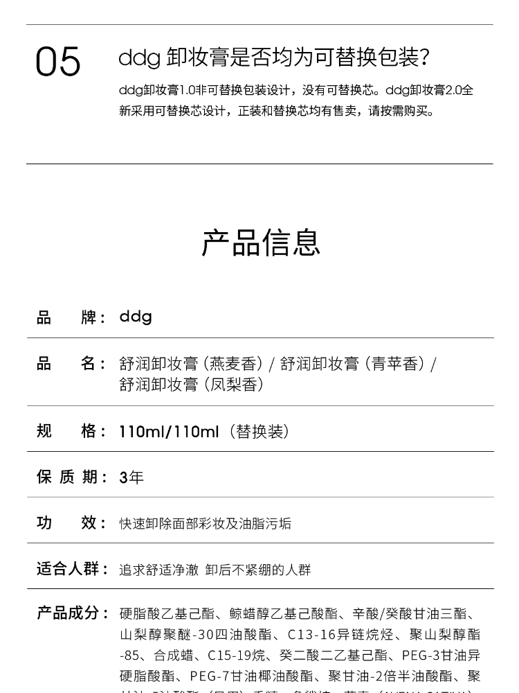 Image36_87588_2