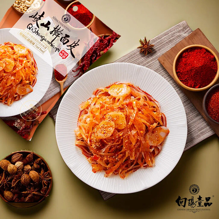 陕西岐山擀面皮308g 308 克