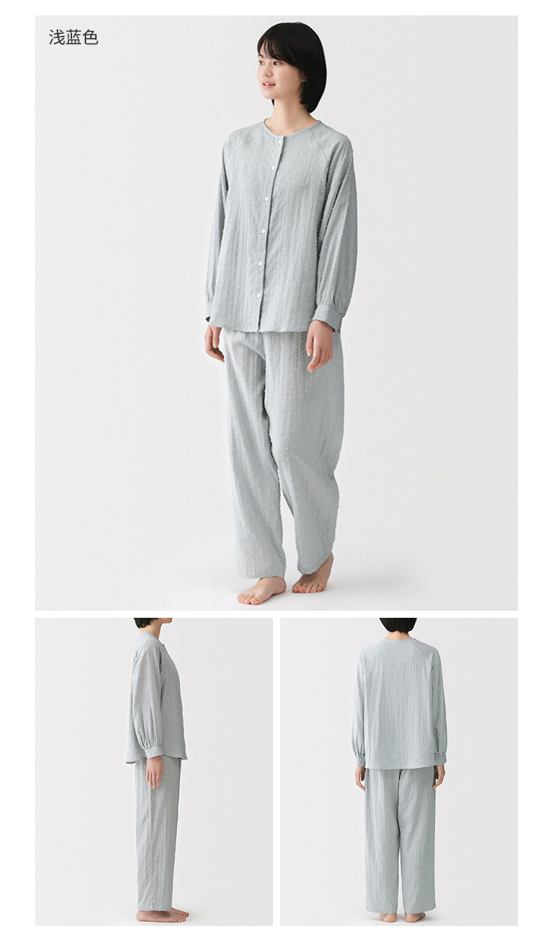 【Expédition directe du Japon】 Japon MUJI Pyjama long à manches longues en gaze double couche pour femme, 100% coton, avec jacquard à pois, vêtements de maison pour femme, blanc cassé, taille M, 1 ensemble