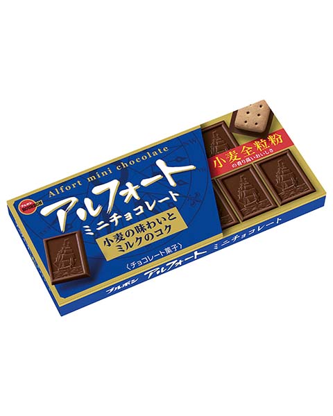 お菓子　☆ ブルボン　アルフォート　ミニチョコレート　計100箱セット 日本直送」ブルボン・アルフォート ミニチョコレート小麦の味わいと