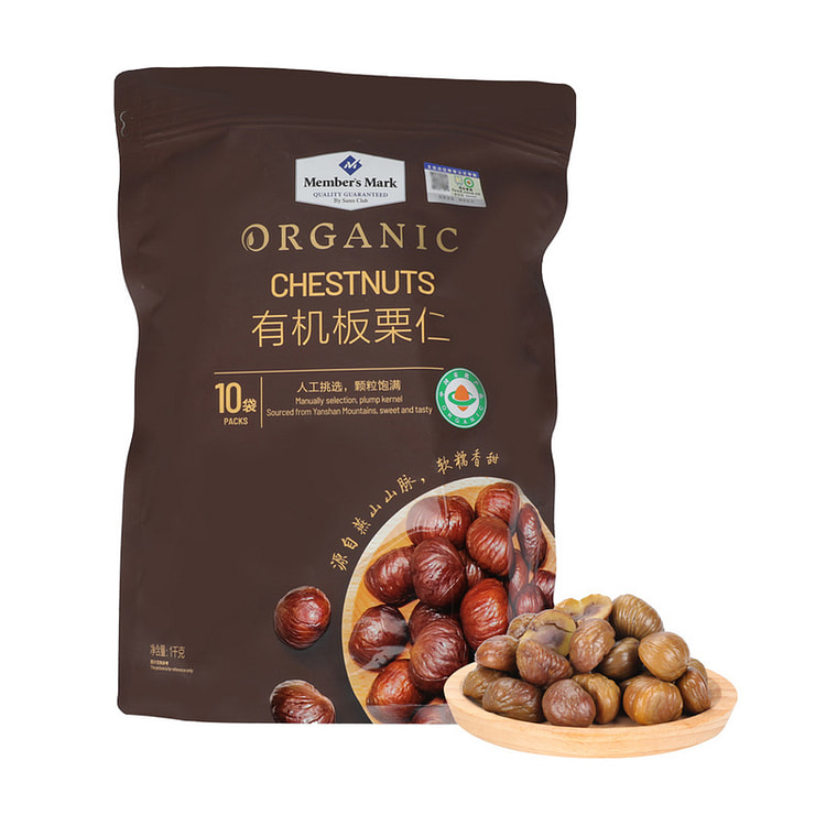 Member's Mark Organic Chestnuts 1KG 10pk 1000 g*10 each