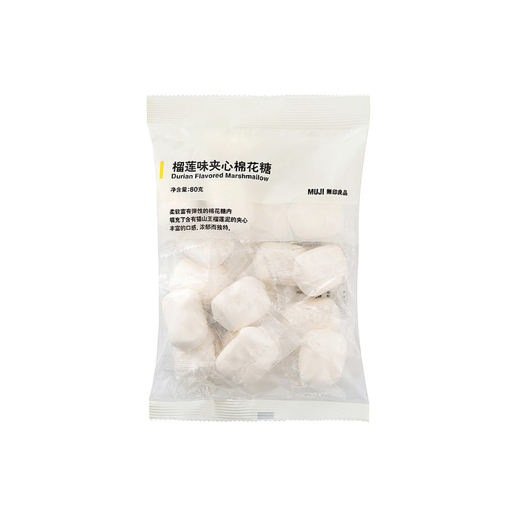 无印良品 MUJI 夹心棉花糖榴莲口味