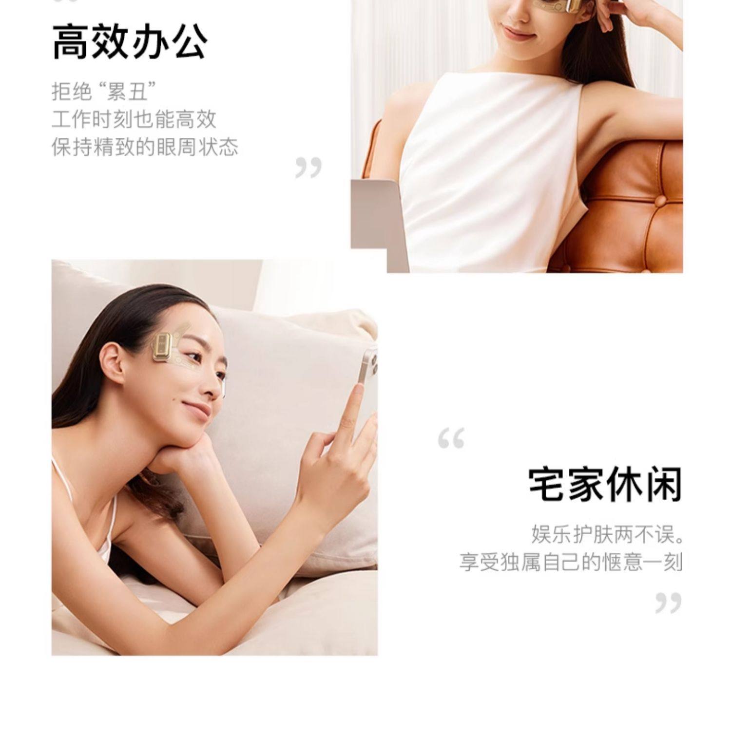 【日本直郵】新款YAMAN雅萌小膜王美眼儀 家用淡黑淡紋緊緻提拉魚尾紋美容儀