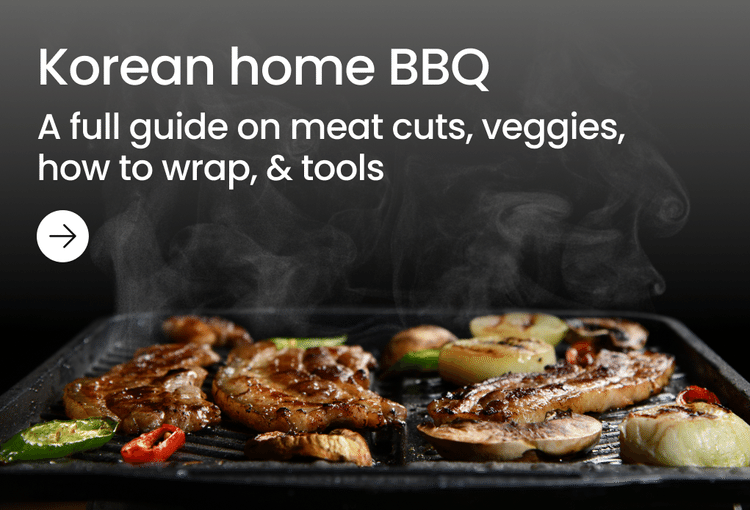 A Guide To KBBQ At Home
