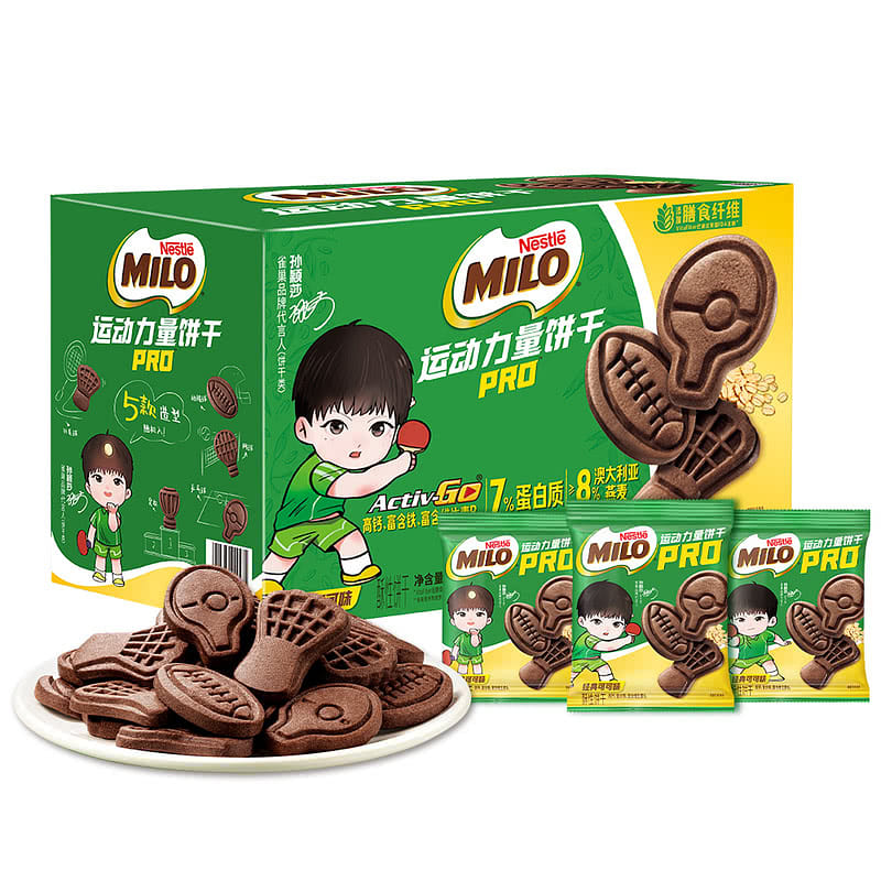 Nestle Milo Sport Energy Biscuits PRO 630g 630 g*30 each