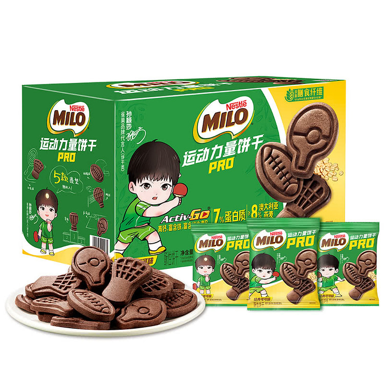 Nestle Milo Sport Energy Biscuits PRO 630g 630 g*30 each