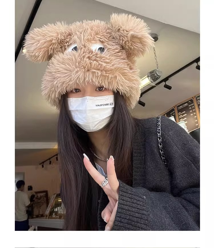 中国 FOXTAIL 毛绒卡通小狗搞怪帽子 秋冬女日系帽 可爱加厚保暖情侣/姐妹套头帽 雷锋帽 蓝色 1个 |*预计到达时间3-4周