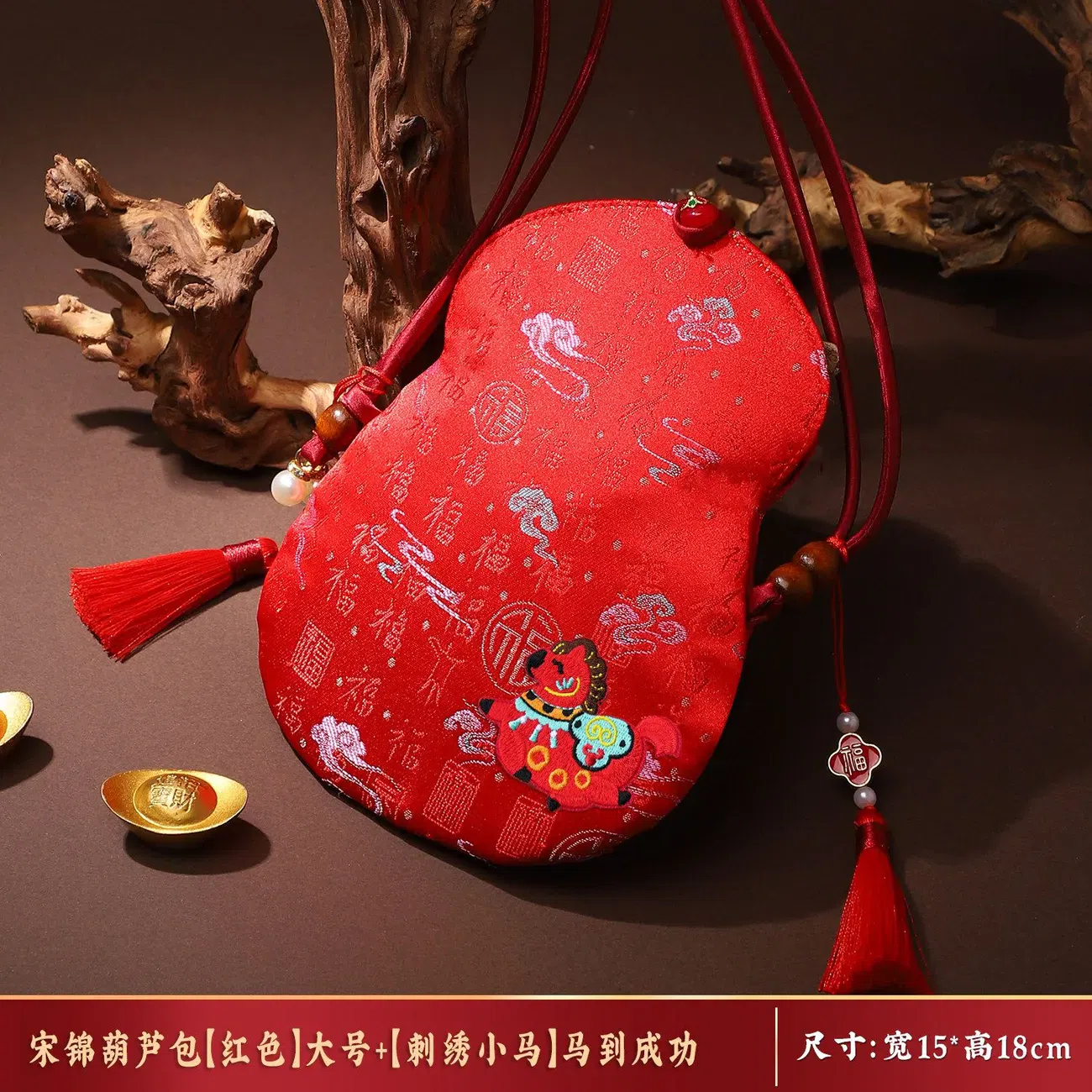 Embroidered Gourd Bag, Large (Red) 1 case