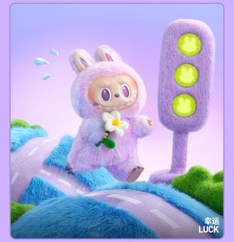 Labubu 3.0 High-energy ahead Plush blind box - Weee!
