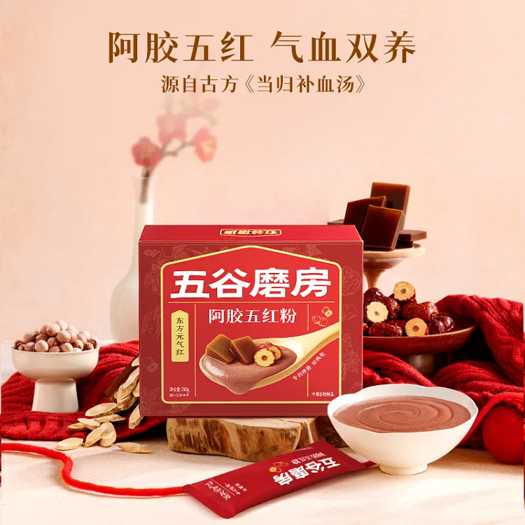五谷磨房阿胶五红粉240g 240 克