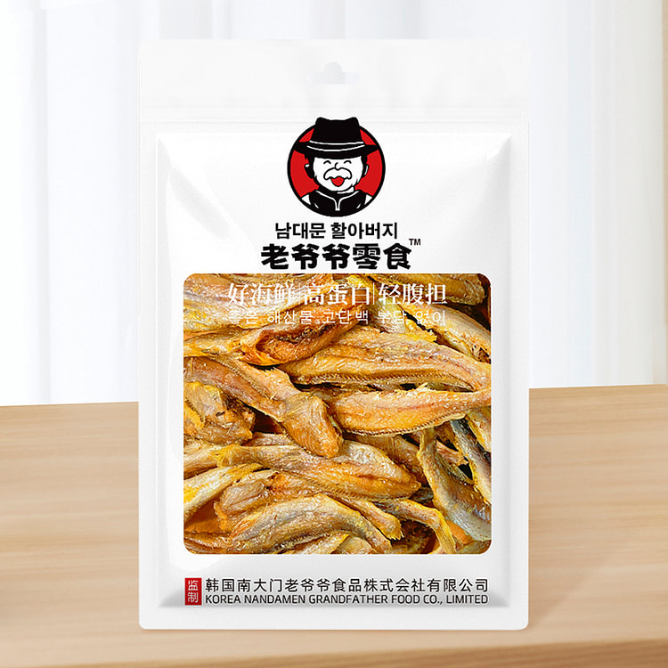 韩国南大门老爷爷 香酥小黄鱼