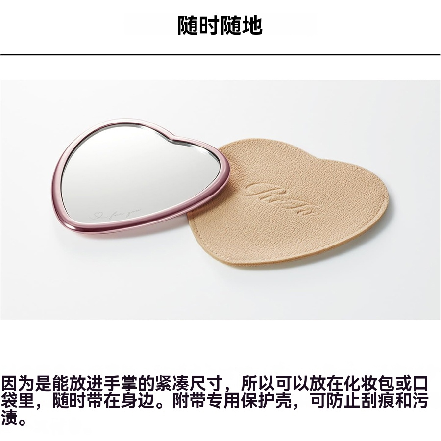 [Expédition directe du Japon] Japon REFA Miroir de maquillage en forme de cœur, petit miroir portable pour le maquillage, couleur or rose, 1 pièce
