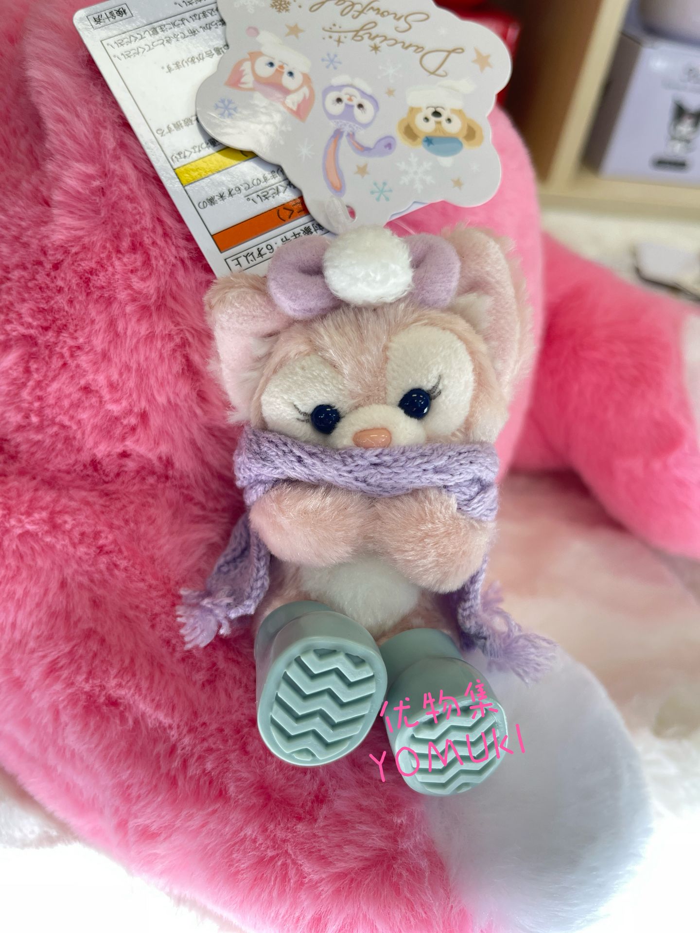 ☆Lina☆Bell☆ Get Tokyo Disney Lina Bell Plush Pendant-24 Winter Delivered