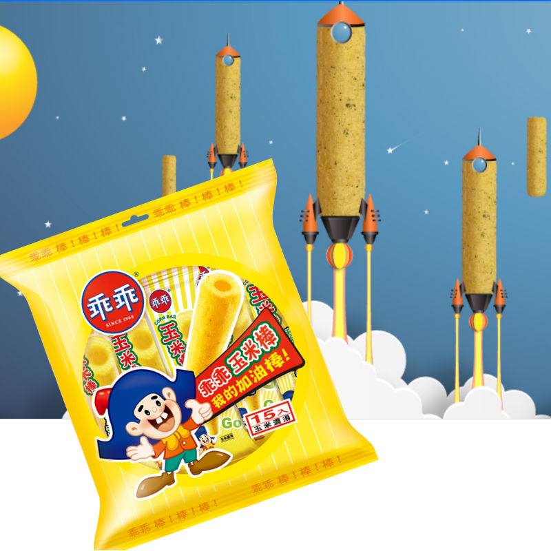 乖乖-玉米棒(玉米濃湯口味)(容易破碎若要求完美者，不建議訂購此產品) • Taiwan Mall