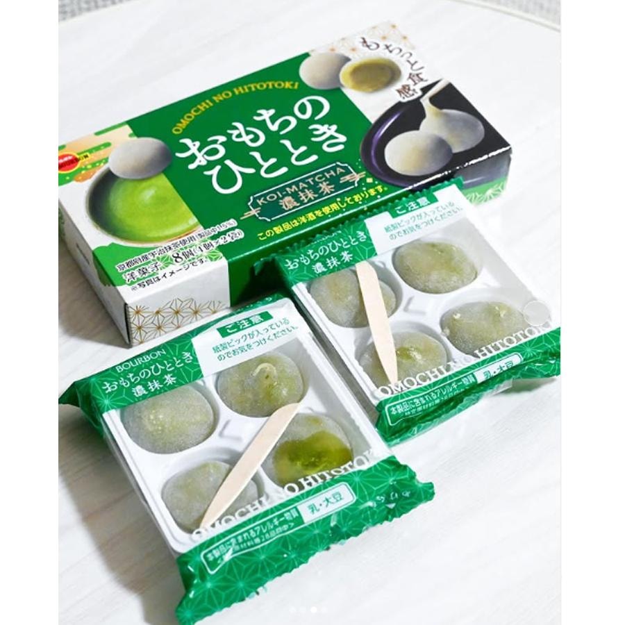 ブルボン おもちのひととき濃抹茶 8個（4個×2袋） - Weee!