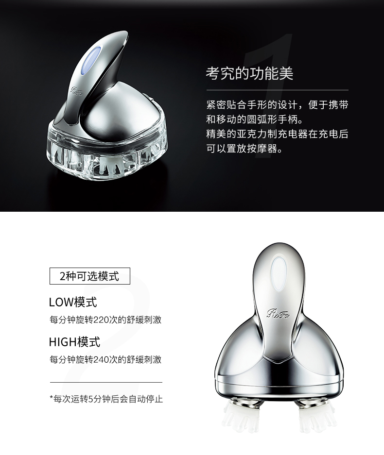 【日本直邮】日本ReFa GRACE HEAD SPA 黎珐 头皮清洁按摩器 3D电动按摩头皮按摩仪 1个