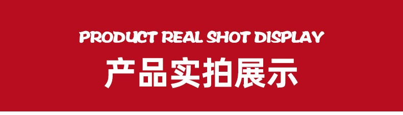素本草 橙味·热红酒香料包【肉桂 丁香 迷迭香 香橙片 苹果片 葡萄干 黄冰糖】 50g