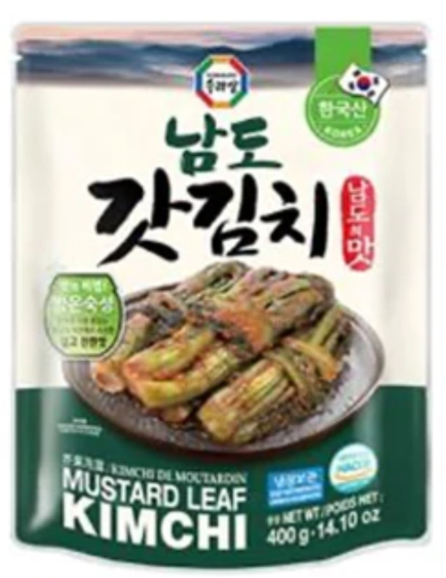 Wang Korea Surasang Mustard Leaf Kimchi Weee!