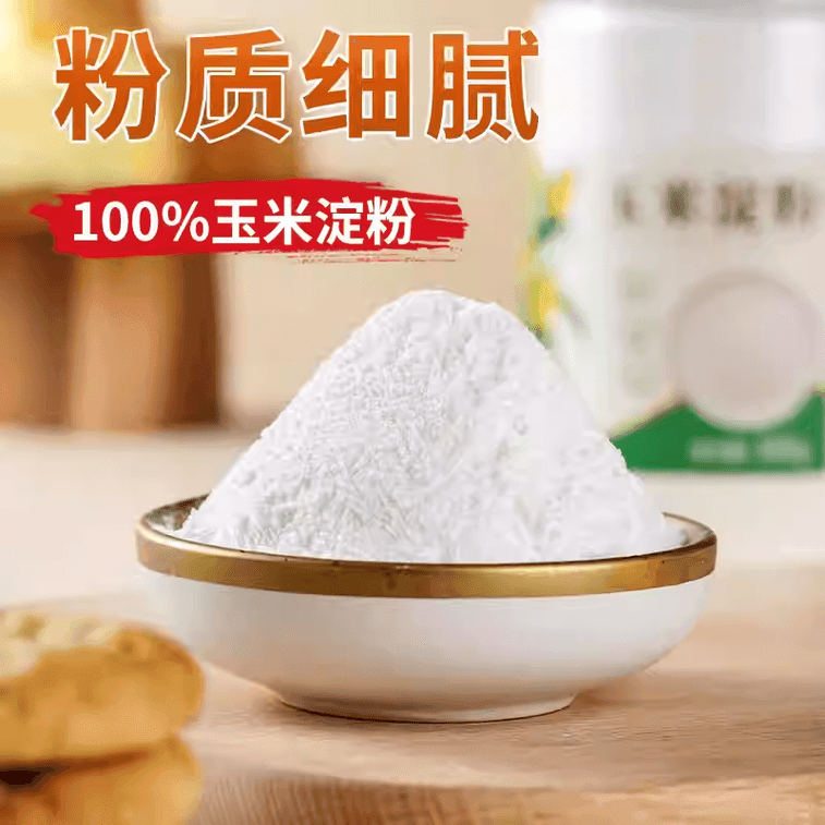 【中國直郵】 良使 玉米澱粉家用烘焙勾芡專用雪媚娘純正食用生粉300g*1瓶 1