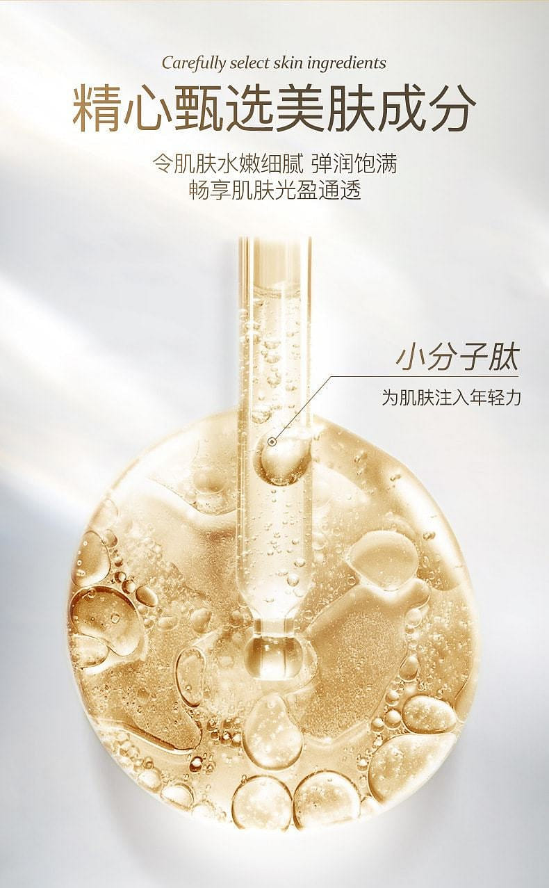 weee pdp description image 4840