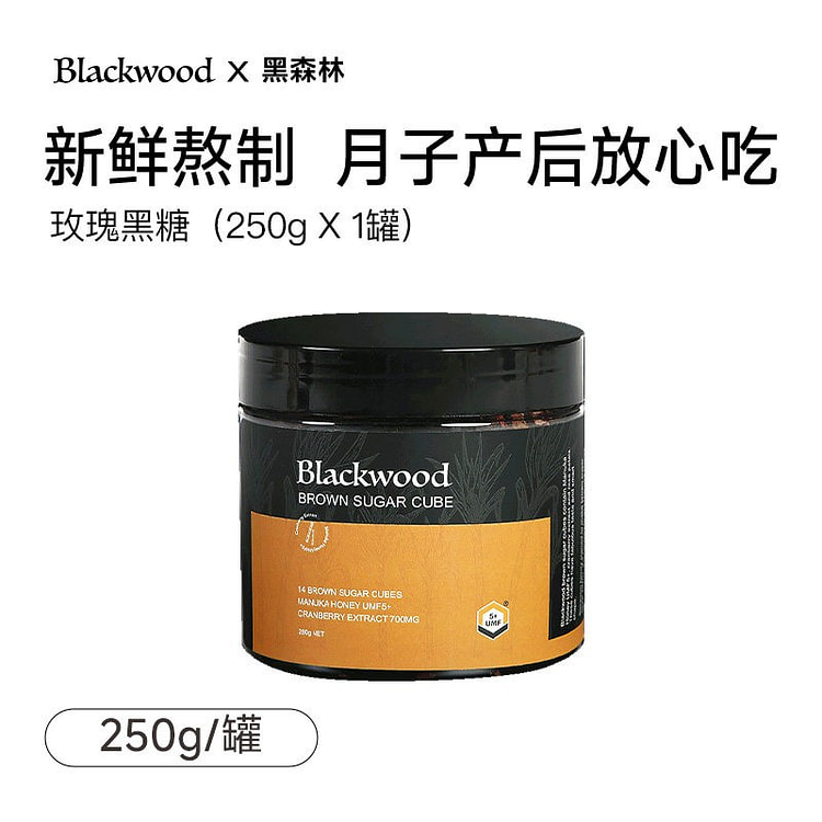 Blackwood Rose Honey Organic Cane Brown Sugar 250 g
