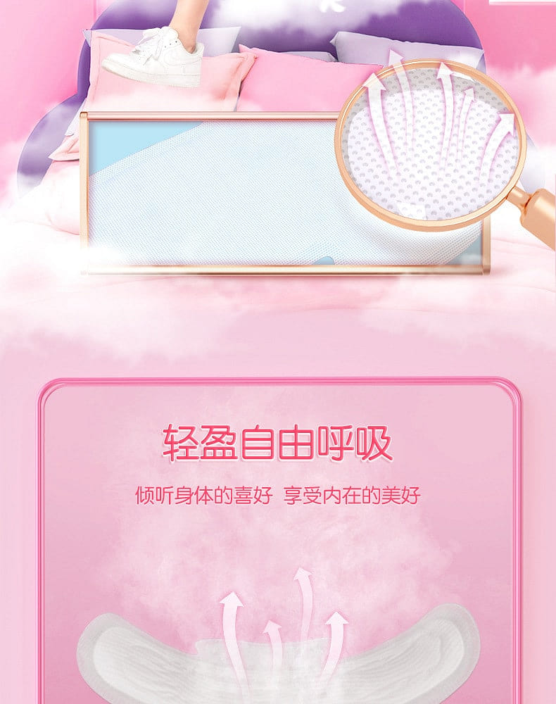 weee pdp description image 11646