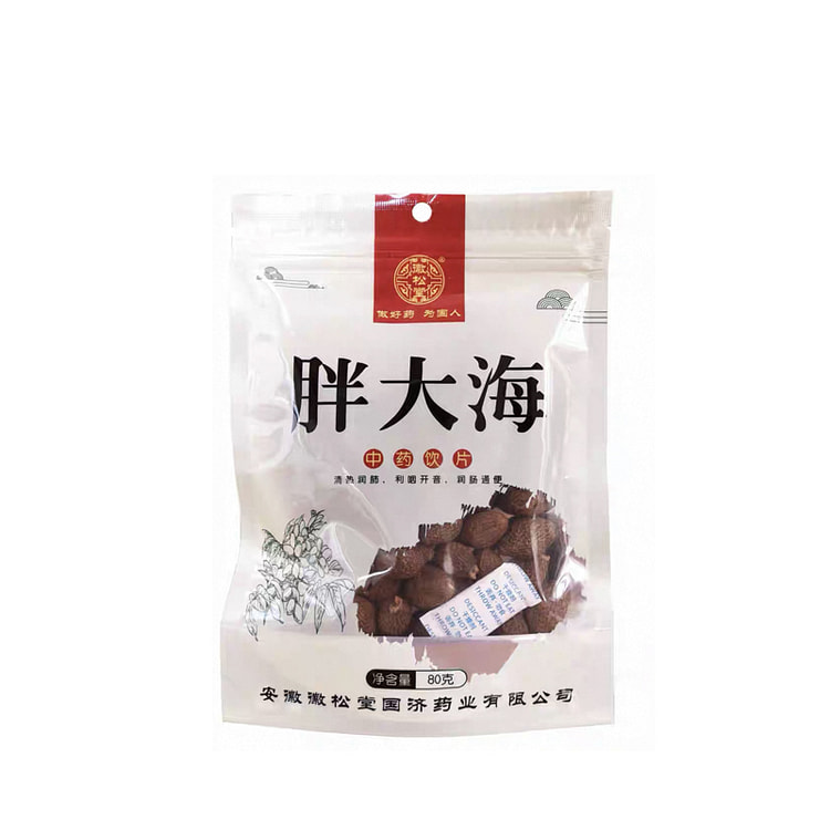 徽松堂胖大海80g/袋 80 克