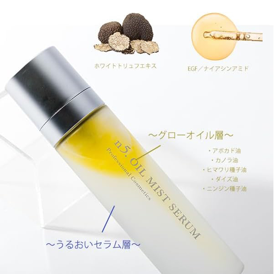ミスパリ AAMILK 120ml×2本 31Foi-n1zXL.jpg