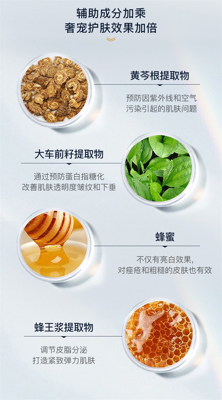 【日本直邮】 日本 Dr.arrivo 艾俪葆  宙斯三代  射频美容仪 美容仪按摩啫喱 300ml 紧致修复精华120ml 3件套装