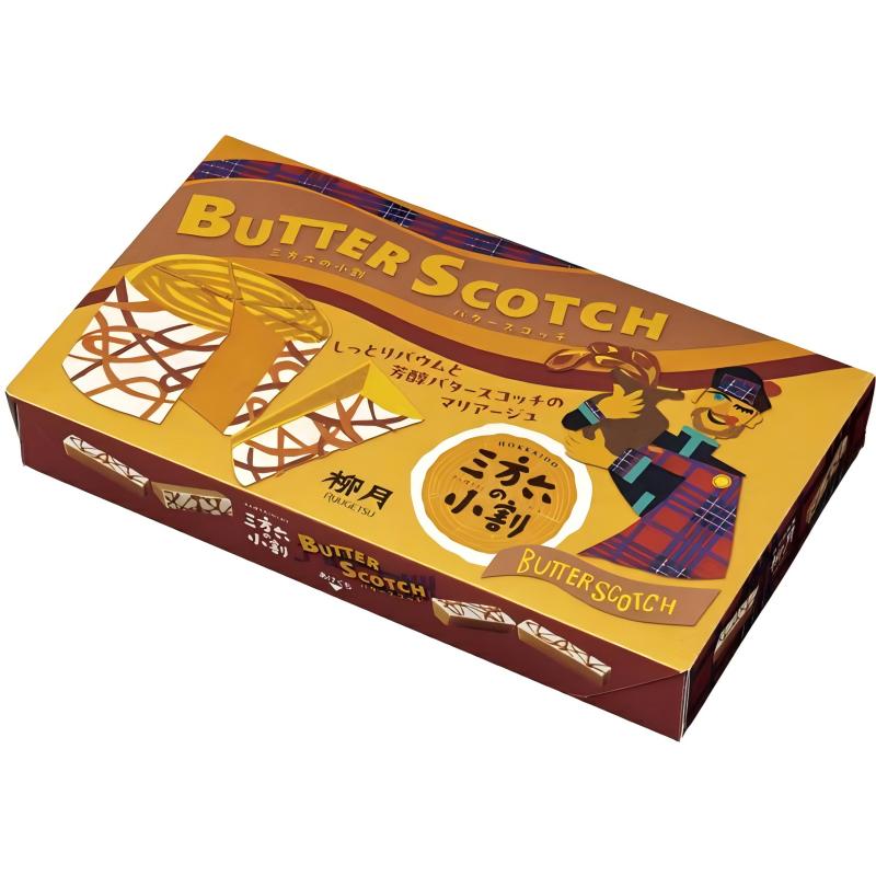 バタースコッチButterscotch「恋のそよ風」EP バタースコッチ - 恋のそよ風 SS-1961/中古CD・レコード・DVDの超専門