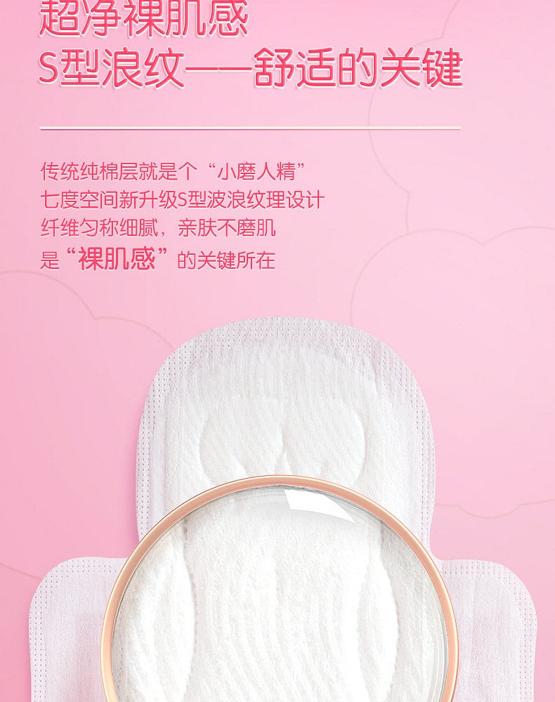 weee pdp description image 5013