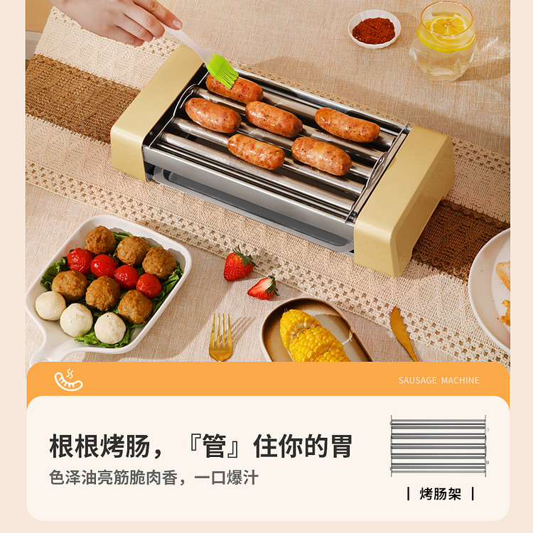 Mini Sausage Grill for Home & Dorm