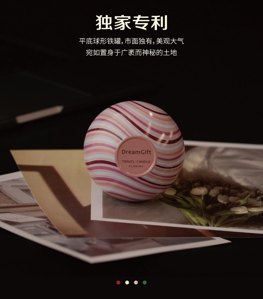 【赠品】左赫·幸梦礼遇香薰蜡烛 1盒装|法国橙花 浪漫启礼 · 赠礼首选|治愈橙香|仪式感满