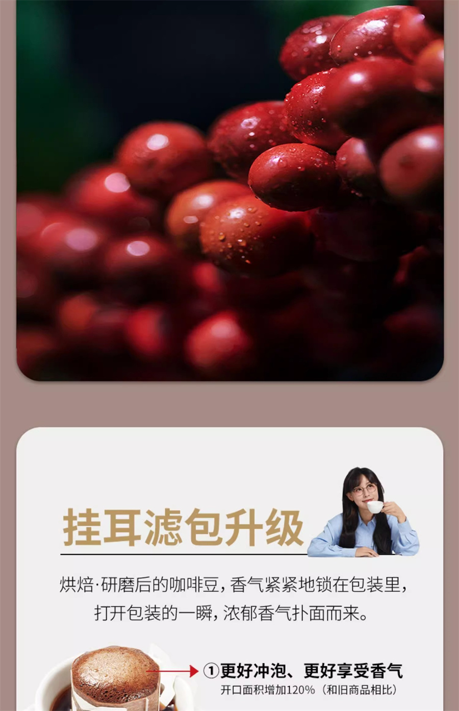 【日本直邮】 日本 UCC 咖啡职人 滴漏挂耳咖啡 纯黑咖啡粉 提神无蔗糖 深厚浓郁  绿色装 7g*16袋