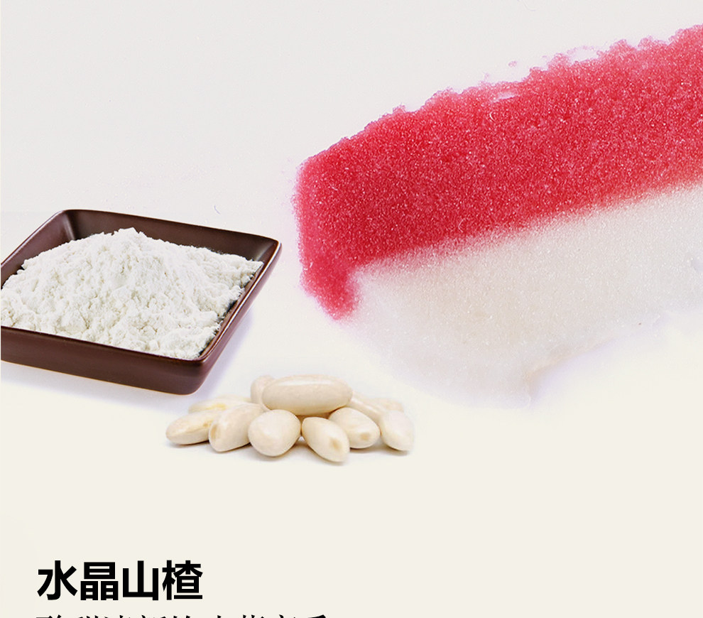 菓然匠子 【夏拂】海盐荔枝流心味 ·手工菓子月饼  独立盒装50克 | 中秋盛唐食礼 国风手工茶菓