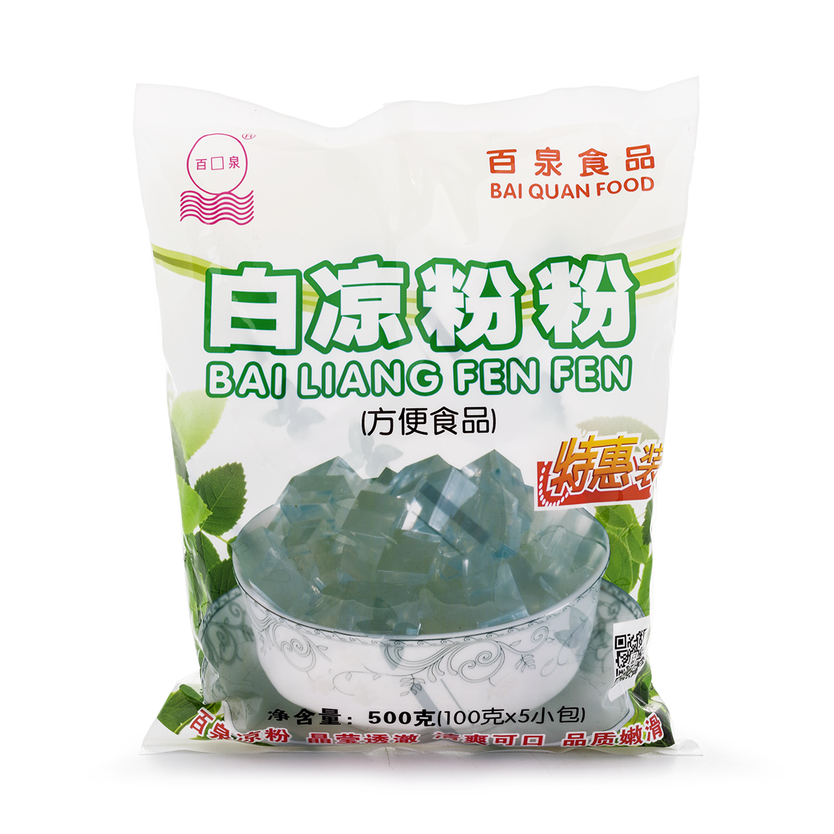 Get Baiquan White Jelly Powder Delivered Weee! Asian Market