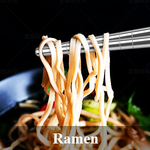 筷子AX1