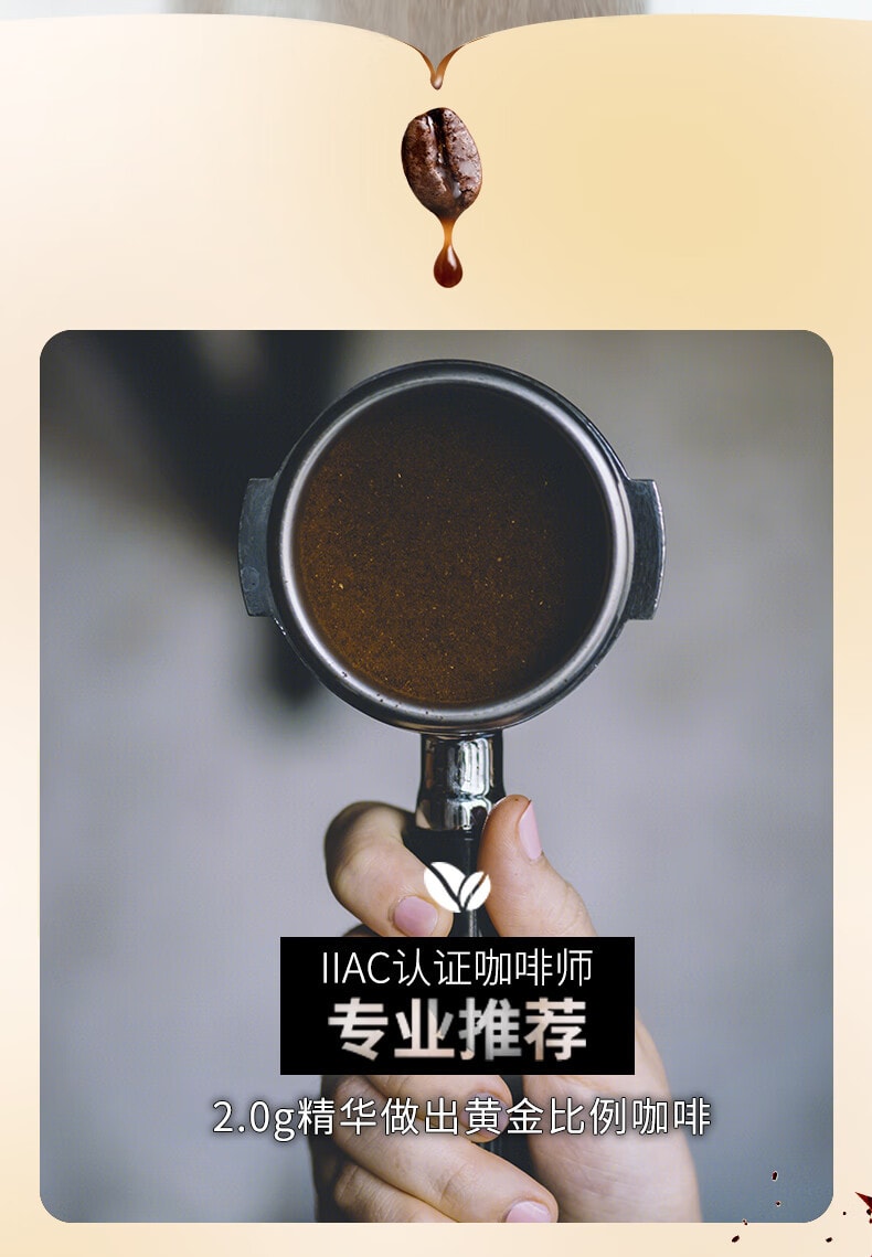 越南G7 美式 0蔗糖0脂健身黑咖啡 提神減脂 2g*100袋 原裝進口【減肥星人囤起來】