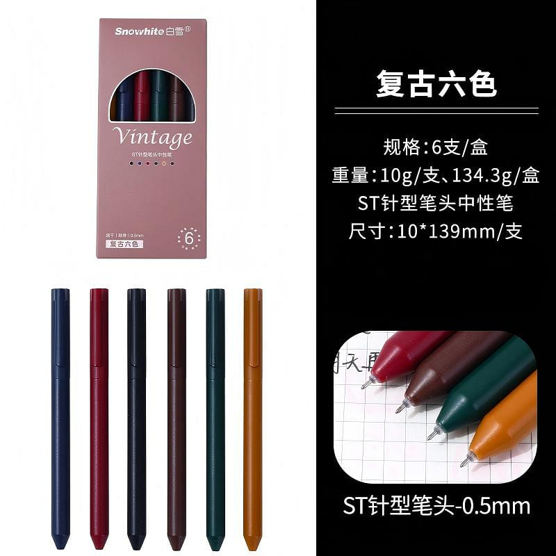 0.5mm 6-Color Quick-Dry Gel Pens – Vintage 1 each