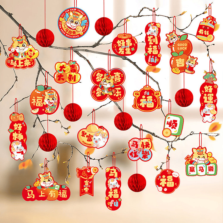 2026 Year of Horse Hanging Ornaments D 40 pcs 1 each