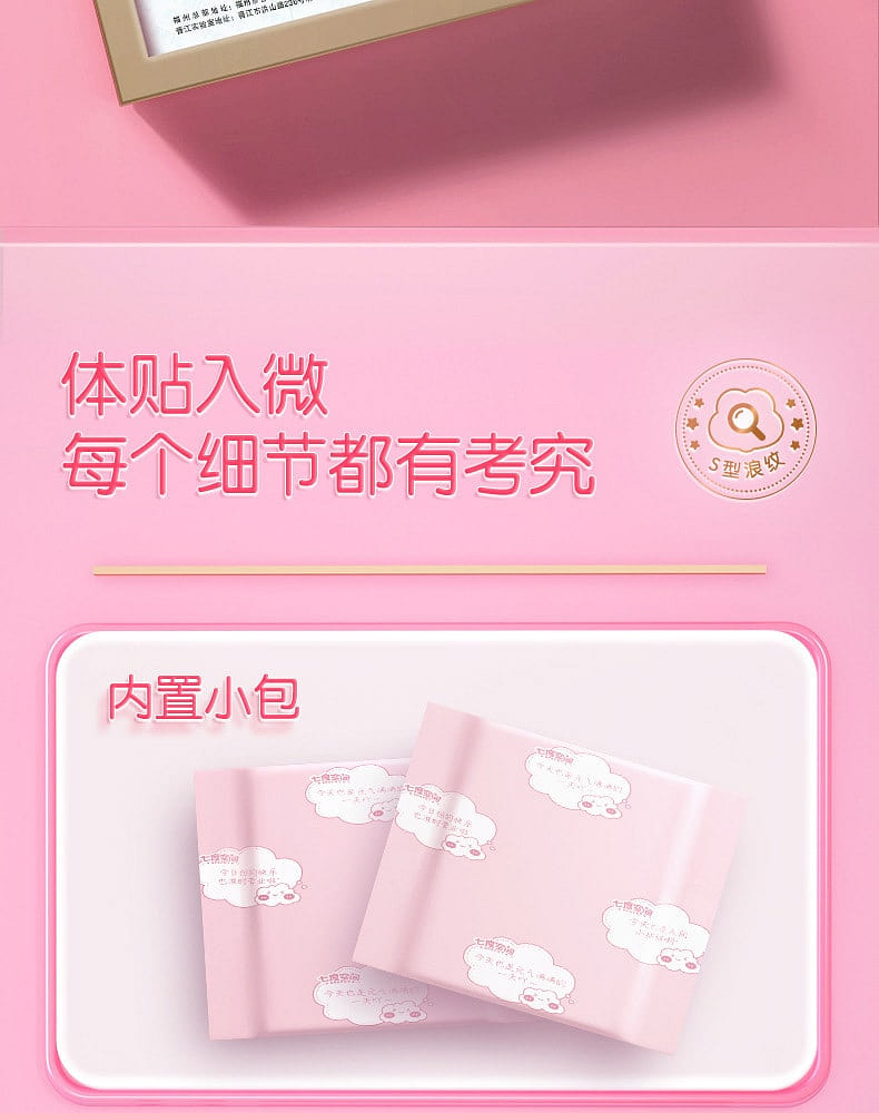 weee pdp description image 16386