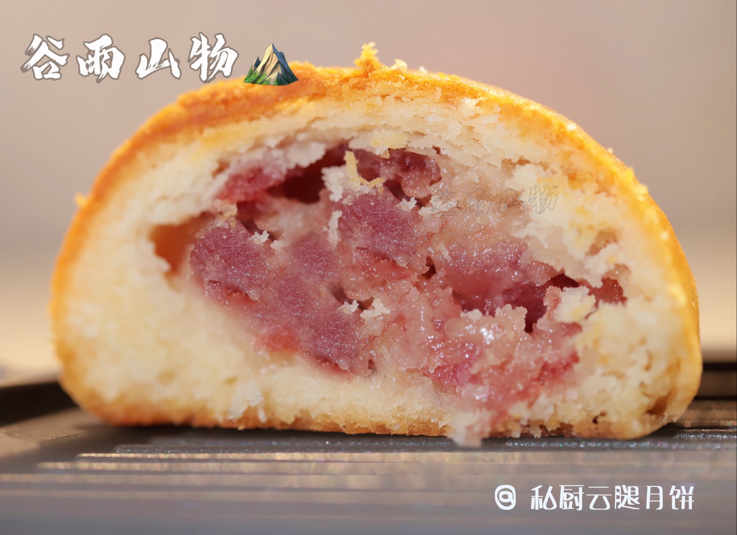 北美首款獨家【奢華黑松露火腿月餅禮盒】8枚 送禮佳選 附高級禮盒包裝