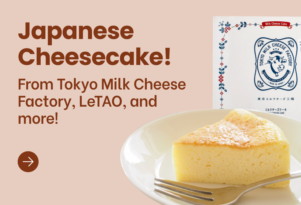 Japanese Cheesecakes | Weee! Asian Market