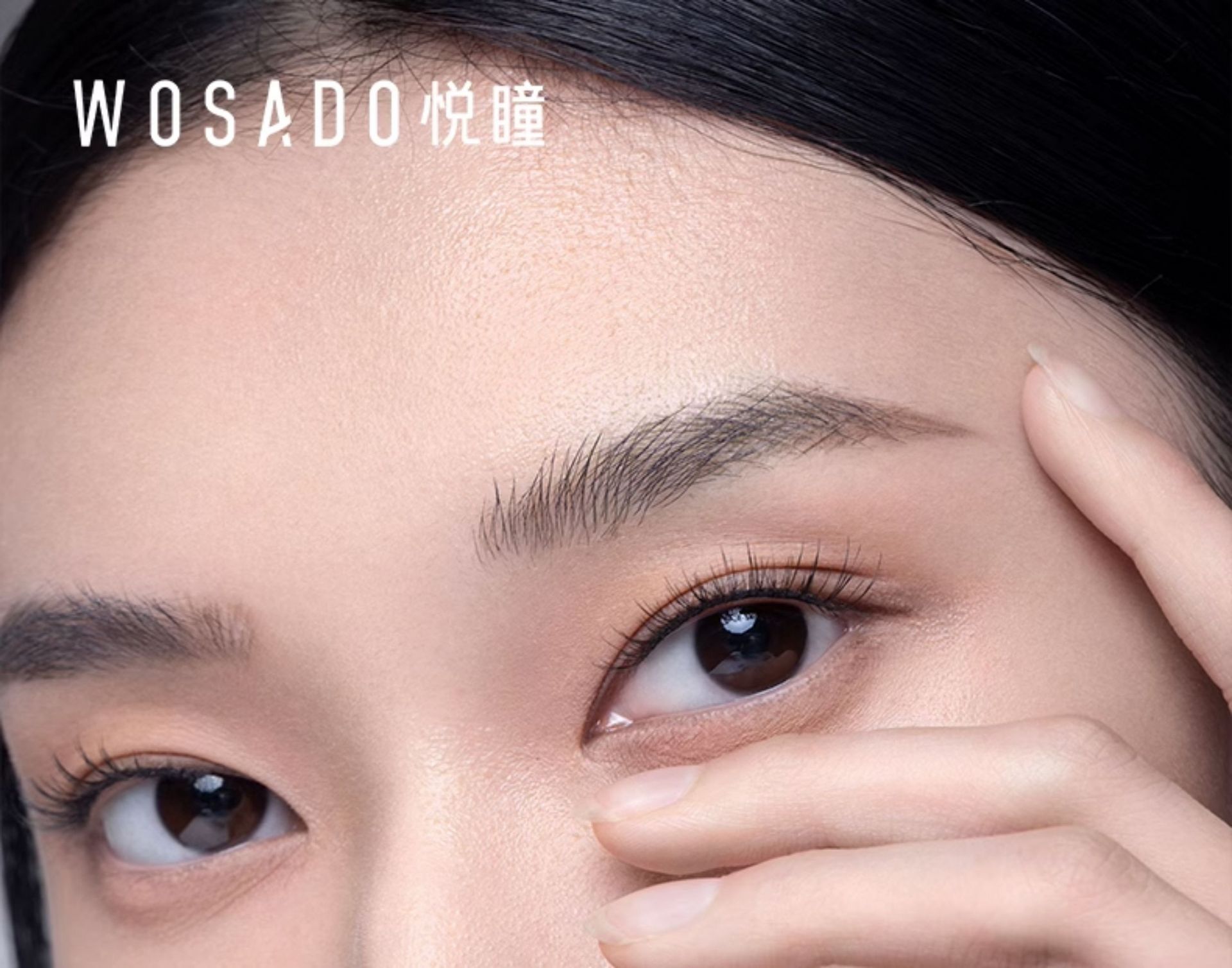 【赠品】【中国直邮】 悦瞳 一代软磁磁吸假眼睫毛(款式随机发放) 1盒