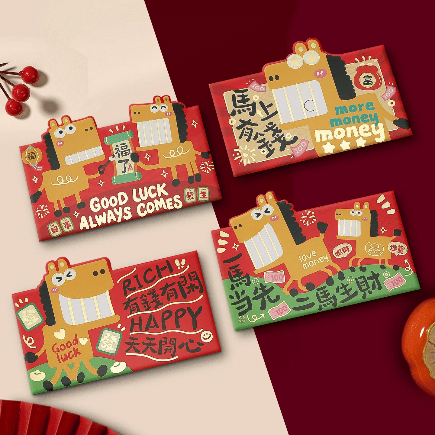 2026 Year of Horse 3D Red Envelopes C 4pcs 1 each