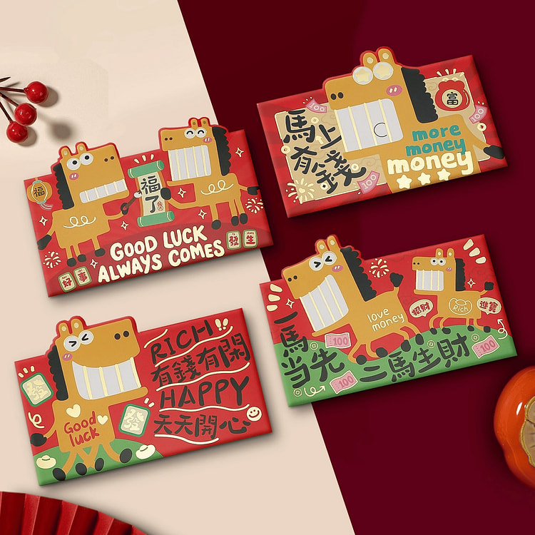 2026马年立体造型红包3 4枚 1 份