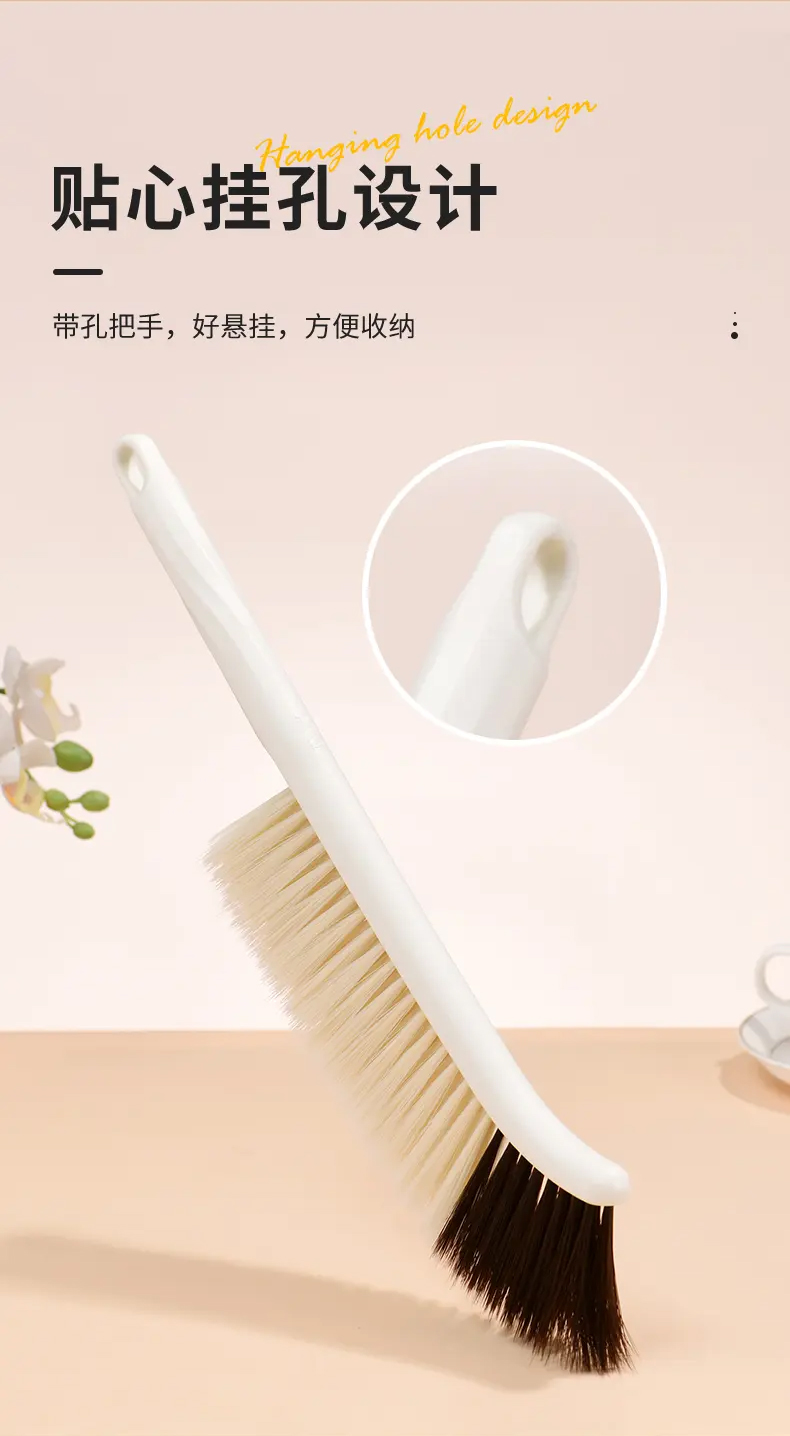 妙洁 床刷 38*7cm