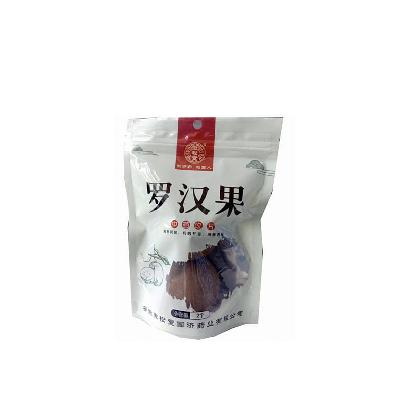 Huisongtang Luohanguo 2pcs/Bag 1 pack